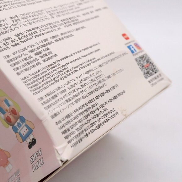 Crybaby Crying Again Love Makes Us Cry Bear Plush Pendant Sealed Bag Pop Mart - Picture 9 of 9